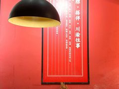 -醉烧膘·烧烤夜宵王(总店)