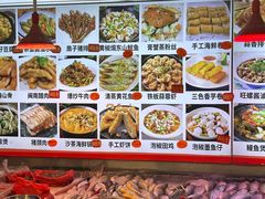 -友强·22年特色海鲜大排档·闽菜(湖里店)