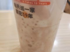 -书亦烧仙草(崇州小东街店)