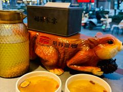 -姑苏家宴·苏帮菜·松鼠桂鱼(苏州总店)