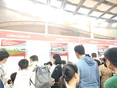 -上海第二工业大学(金海路校区)