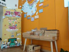 -培飞思维启蒙·益智游戏·科学探索(城西银泰店)