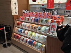 -阮大兴糕团(滨江宝龙店)