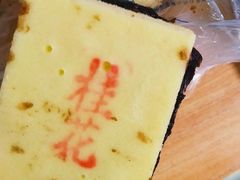 夹沙方糕-京客隆超市(京源店)