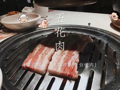 -本家韩国烤肉(青岛万象城店)