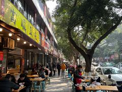 -二号桥脆绍面(星辉中路店)
