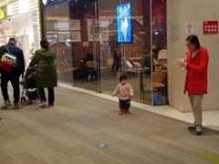 -汉堡王(长沙枫林三路店)