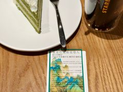 -星巴克臻选(万象前海店)