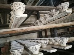 -景德镇古窑民俗博览区