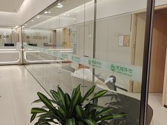 -慈铭体检(洋桥分院)