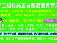 upload_pic-佬土鹅肠火锅(中建大观店)