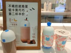 -兰熊鲜奶(西直门凯德mall店)