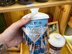 -一杯黔茶(西江千户苗寨古街店)