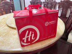 -海底捞火锅(坪山益田假日广场店)