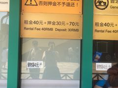 -热带风暴水上乐园(新镇路)