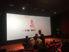 -乐天影城(威高广场店)