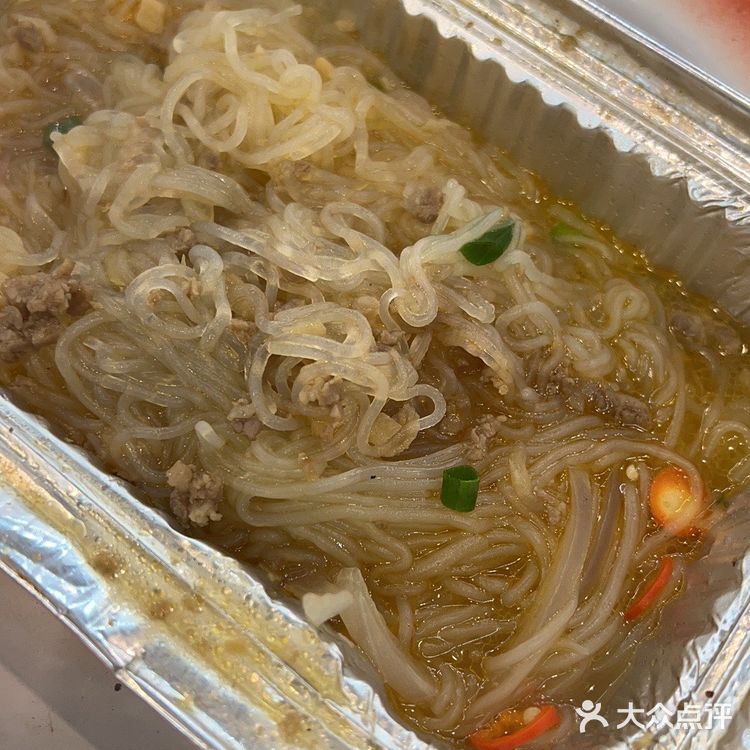 馋肉了就来一趟[加油]