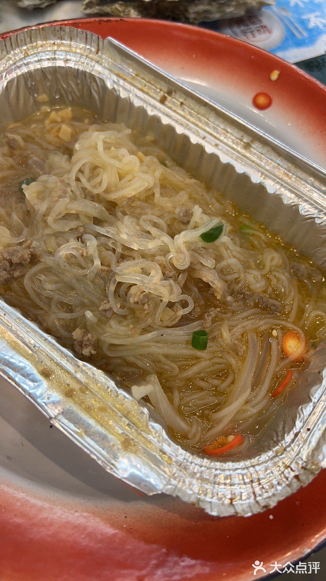 馋肉了就来一趟[加油]