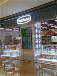 -kidsland(颐堤港店)