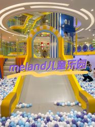 -meland(成都金牛凯德广场店)
