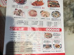 -红蜡烛•瓦罐粥家常菜•夜宵(中山路店)