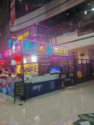 -欧酷世界动力星球(王府井奥莱UP TOWN店)