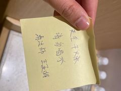 -全季酒店(北京南锣鼓巷安定门地铁站店)