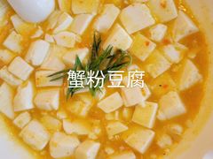 -古南都·江苏酒家(建宁路店)