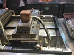-粉粉乐鲷鱼烧(美罗城店)