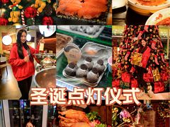 -The COOK·厨餐厅·自助餐(浦东嘉里大酒店)