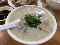 -洲心明记烧肉大粥(总店)