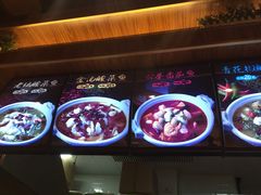 -鱼你在一起(南开天佑城店)