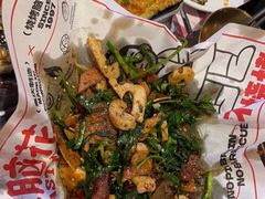 -九村烤脑花(大石坝总店)
