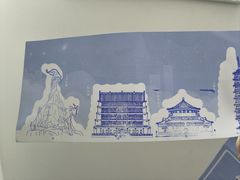 -广州市城市规划展览中心