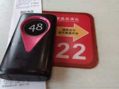 -老盛昌(百色店)