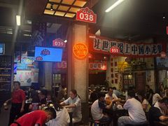 -阿财老铺·老蚌埠龙虾城(华夏总店)