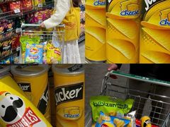 -华润万家(凯德广场店)