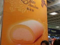 -檬舒舒MonChouChou(久光百货店)
