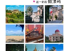 -中山路步行街