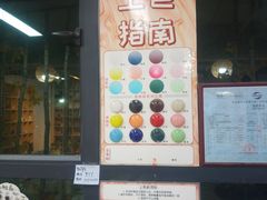 -粤陶渊.DIY陶艺体验馆(粤陶总店)