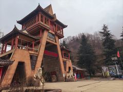 -西安祥峪森林公园