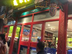 门面-通乐簋街小龙虾(老店)