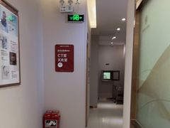 -佛山中大口腔医院·市二级口腔专科医院