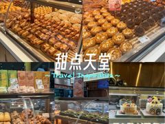 -爱达乐面包生日蛋糕(温江新尚天地店)