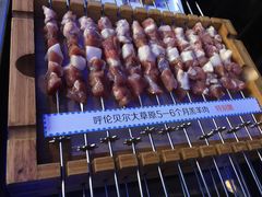 -很久以前羊肉串(打浦路店)