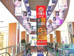 -远洋未来广场(育慧北路店)