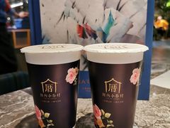 小眷村奶茶-厝内小眷村(西单大悦城店)