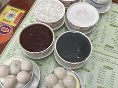 -阿三麻蓉汤圆(顺光大厦店)