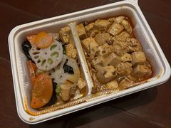 麻婆豆腐饭-吉野家(上海美罗城店)