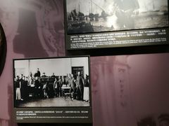 -中共一大纪念馆